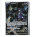 Pokemon Card: Mewtwo 052 (TCG)