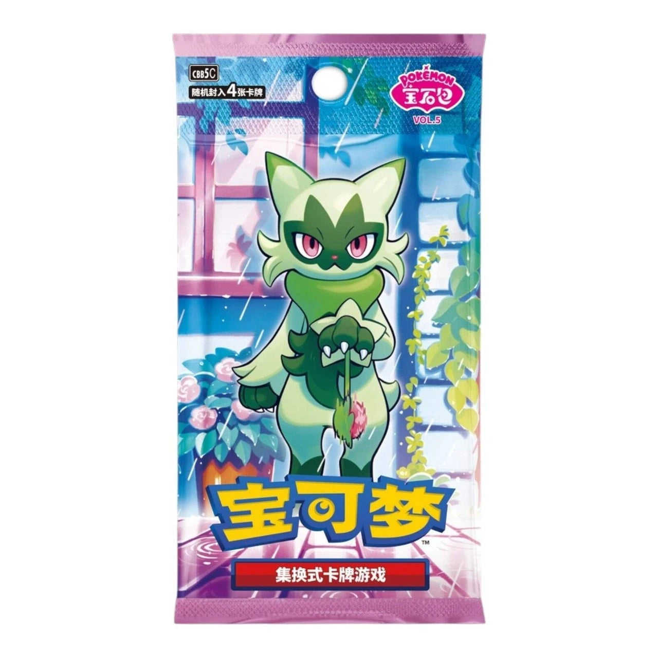 Pokemon TCG: Gemstone Gem Pack Volume 5 - Single Pack