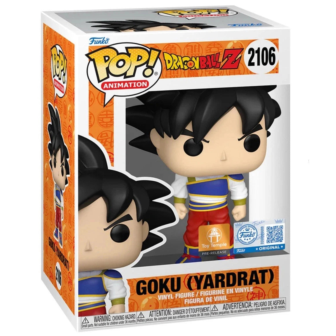 Funko Pop: Anime - Dragon Ball Z - Goku (Yardrat) Figure #2106 Toy Temple