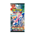 Pokemon TCG: Pokemon Blade Awakened |Simplified Chinese