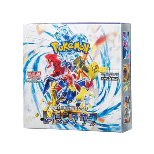 Pokemon: JP Scarlet & Violet Enhanced Expansion Booster Box Raging Surf